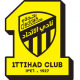 Dětské oblečení Al-Ittihad